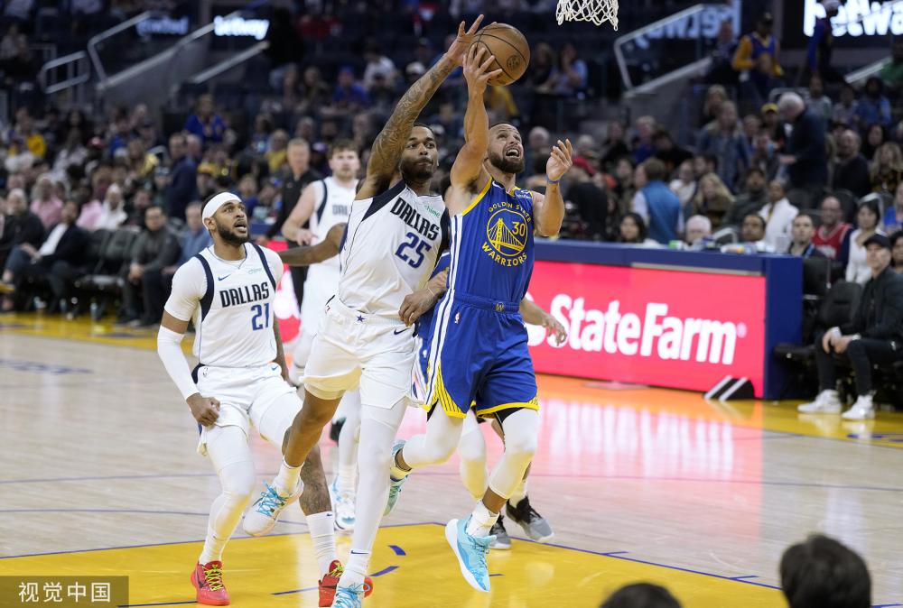 那不勒斯陷 那不勒斯陷